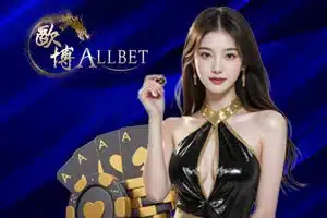 allbet casino