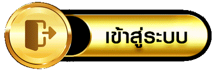 ทางเข้าปั่นสล็อตแตกง่ายทั้งเว็บ