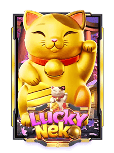 lucky neko
